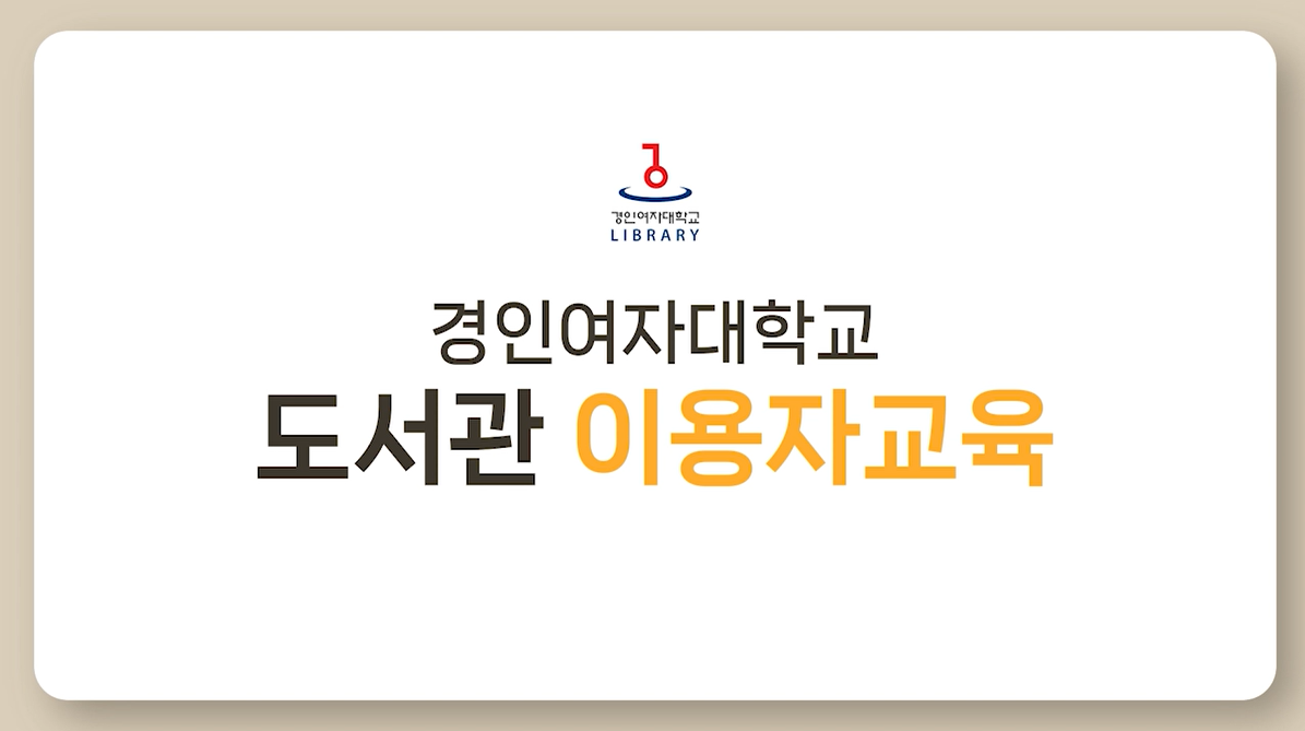 콘텐츠 이미지