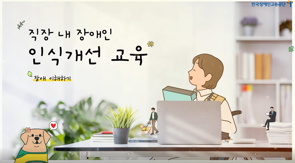 콘텐츠 이미지