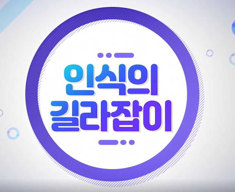 콘텐츠 이미지