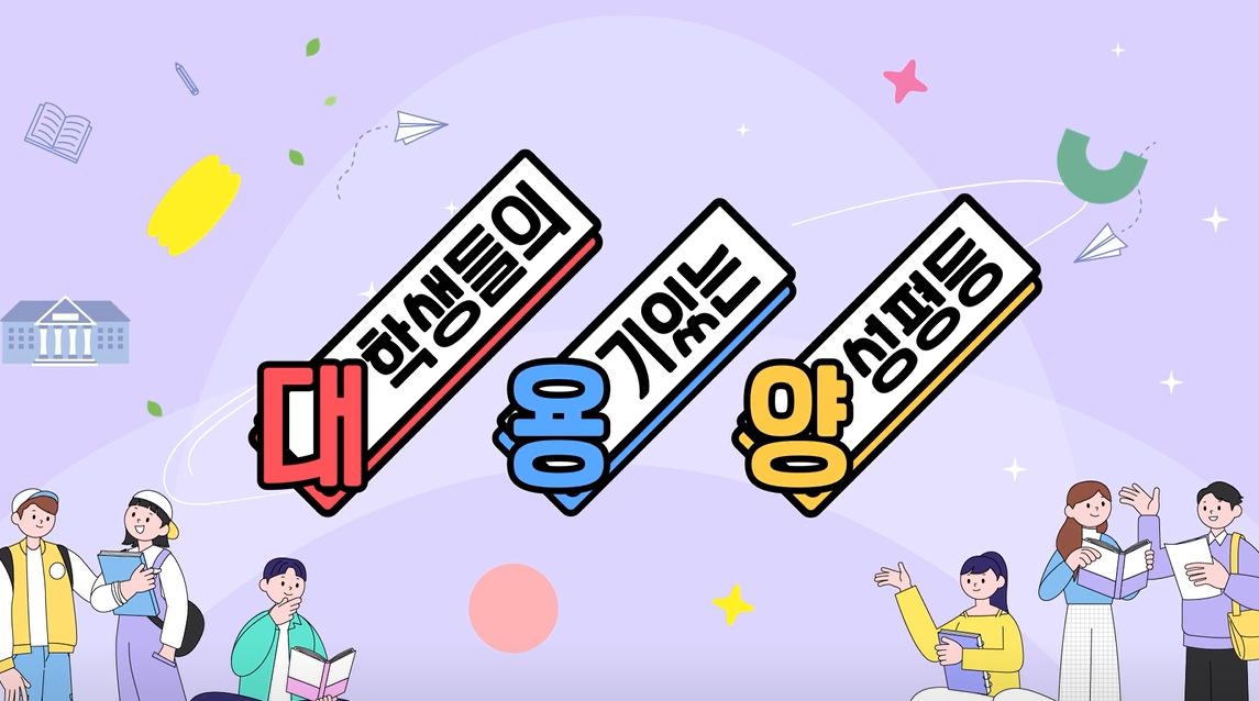 콘텐츠 이미지